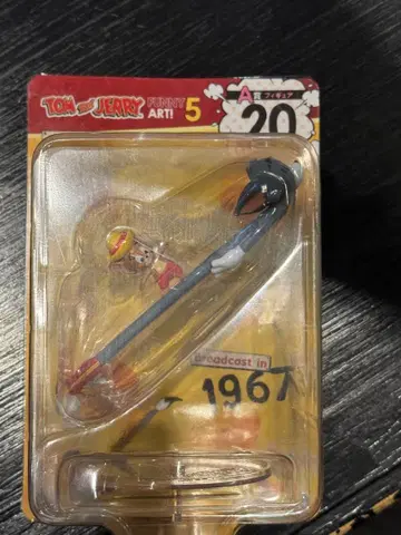 톰과 제리 Happy 복권 A상 피규어