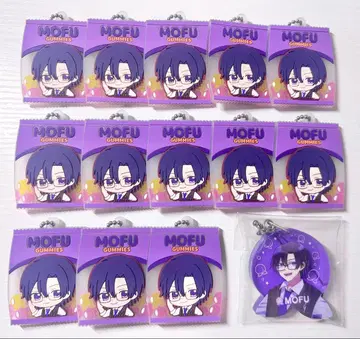 카라피치 모후 라바마스 키링