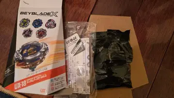 랜덤 부스터 vol.8 솔 브레이브 C9-70TP 베이 코드 포함