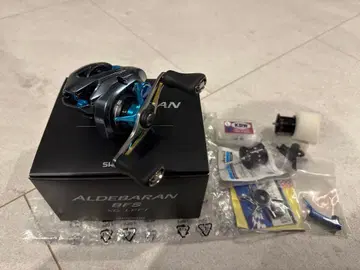 SHIMANO ALDEBARAN BFS XG LEFT