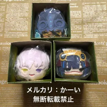 Fate FGO 모치마스 [카마소토] [킹 프로테아] [트랄록]