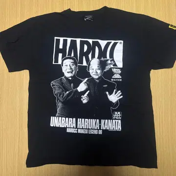 하드코어 초콜릿 우나바라 하루카 카나타 T셔츠 사이즈 M