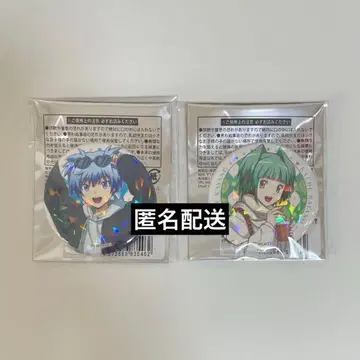 암살교실 요미우리랜드 시오타 나기사 카야노 카에데 홀로그램 캔뱃지