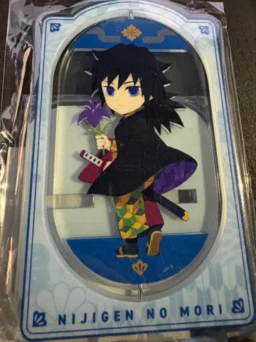 귀멸의 칼날 회전 아크릴 스탠드 토미오카 기유