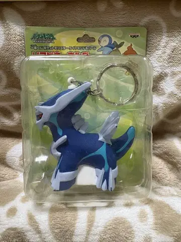 디아루가 소프트 비닐 키링 약 6cm