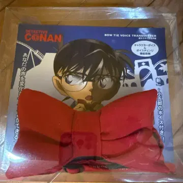 명탐정 코난 보타이 보이스 트랜스미터