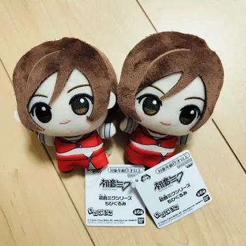 하츠네 미쿠 시리즈 SD 인형 MEIKO 봉제 인형