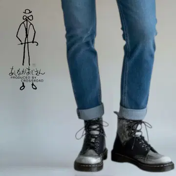 가죽 레이스업 부츠 키다리 아저씨 24cm