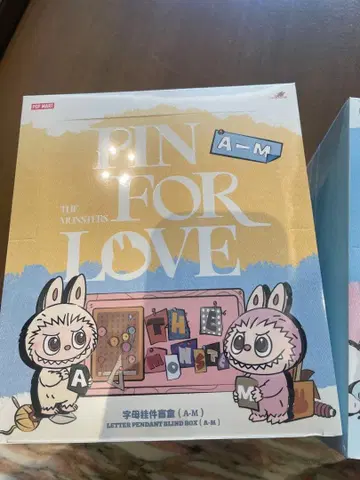 [정품] PIN FOR LOVE THE MONSTERS (N-Z)