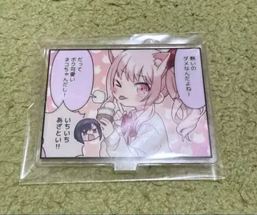 아키야마 미즈키 1컷 코믹스 아크릴 스탠드