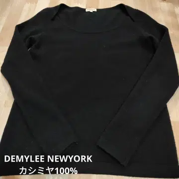 DEMYLEE 네이비 변형 보트넥 캐시미어 니트 스웨터 S