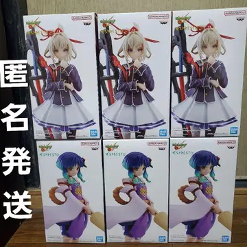 남코 한정판 몬스터 스트라이크 몬스트 야크모 마사무네 각 3체 6체 세트