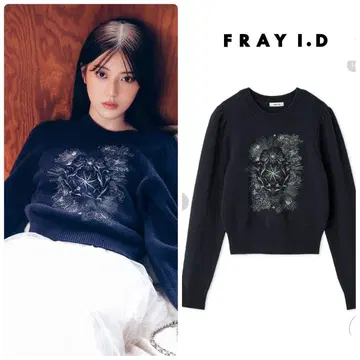 FRAY I.D (프레이 아이디) 에뚜왈 자수 니트