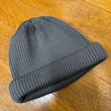 Pilgrim 그레이 니트 모자 비니