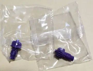 비트/J (졸트) x 2개 (미개봉 새상품) 메테오 드라군