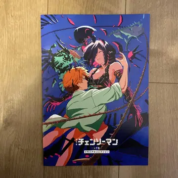 영화 체인소 맨 레제 편 입장객 혜택