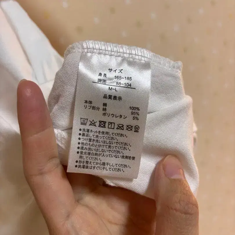 3번째 상품 이미지