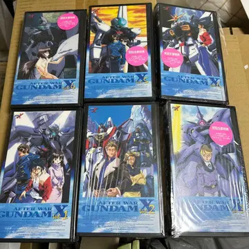 기동신세기 건담 X 1권~6권 [ VHS ]