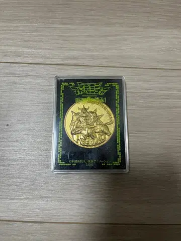 극장판 디지몬 어드벤처 우리들의 워 게임 골드 메달