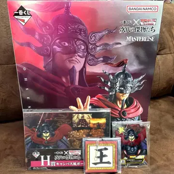 킹덤 제일복권 C상 왕전 피규어