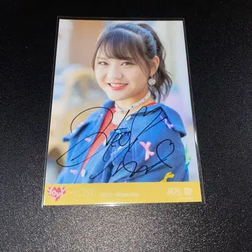 =LOVE 이코러브 브로마이드 친필 타카마츠 히토미 아메리칸 다이너 요리