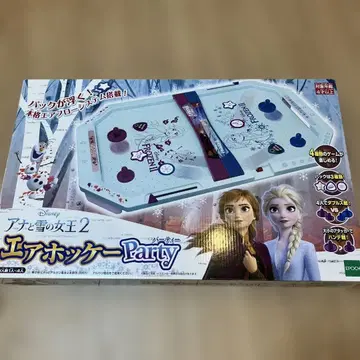 [ 새상품급 ] 아나와 눈의 여왕2 에어하키 파티