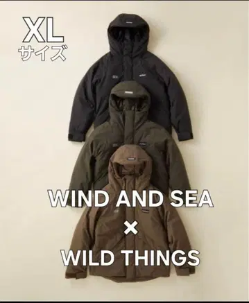 WIND AND SEA x WILD THINGS 다운 자켓 XL