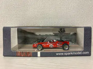 Spark Chaparal 2J 미니카 1/43 레드 14