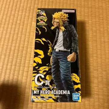 [ 미개봉 새상품 ] 히로아카 제일복권 -의지- C상 올마이트