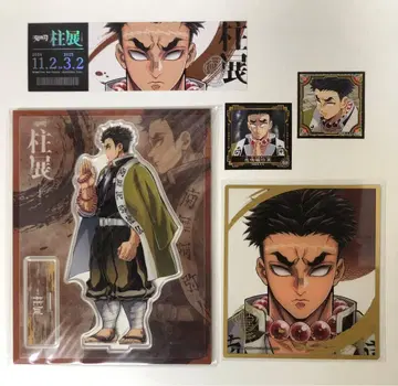 귀멸의 칼날 기둥전 히메지마 교메이 아크릴 스탠드 등 세트