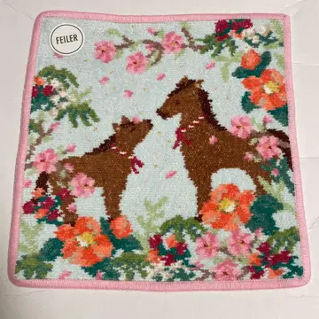 [연말연시 가격] 페이러 우마 2026 플래그십 스토어 한정 컬러 완판템