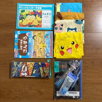 포켓몬스터 굿즈 세트