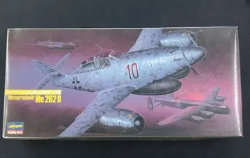 하세가와 1/72 메서슈미트 Me 262 B
