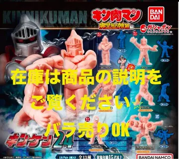 킨케시24 완벽 초인 시조편