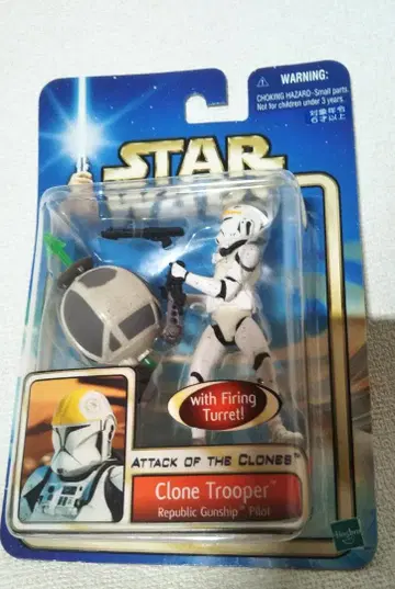 베이직 피규어 클론 트루퍼 건십 버전 KK313