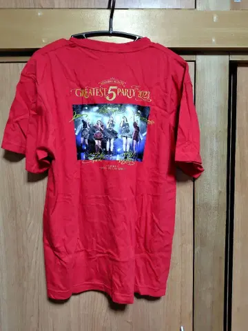필로소피 오브 댄스 그레이티스트 5 파티 2023 빨간색 T셔츠