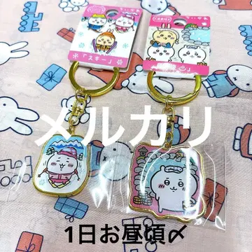 치이카와 (먼작귀) 지역 한정 키링 나가노현 신슈 한정 스키 온천