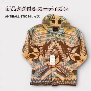 [택 포함 새상품] ANTIBALLISTIC 가디건 M 사이즈