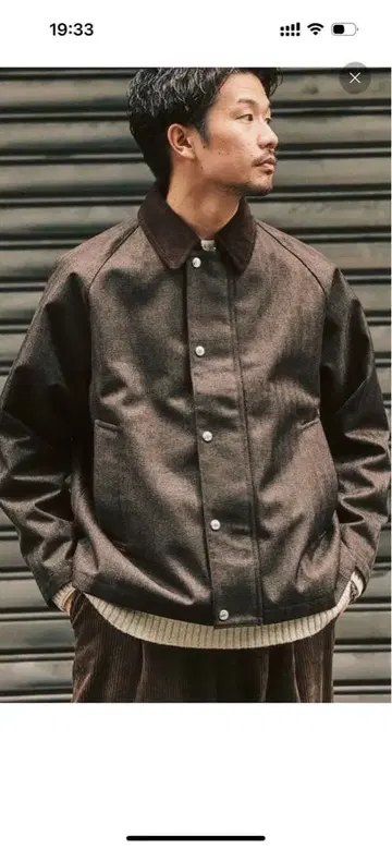 417 EDIFICE 2 레이어 필름 블루종 브라운