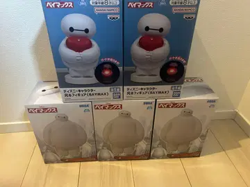 베이맥스 저금통 룸 라이트 세트