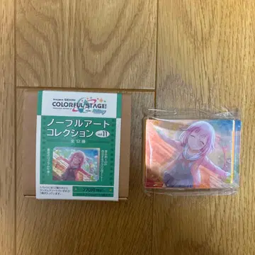 프로세카 호우 에무 스마도리