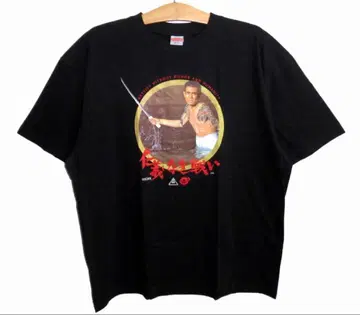 새상품 도에이 테로 팩토리 인의 없는 싸움 T셔츠