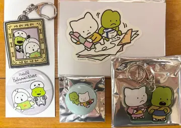 니시무라 유우지 시무룩한 아기 고양이 포케포케 개구리 세트