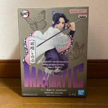귀멸의 칼날 코쵸우 시노부 MAXIMATIC 피규어