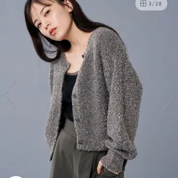 [uncrave] 미사용 새상품 라메 샤기 니트 가디건