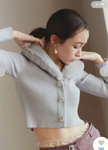 [L.B CANDY STOCK] 퍼 카라 니트 가디건