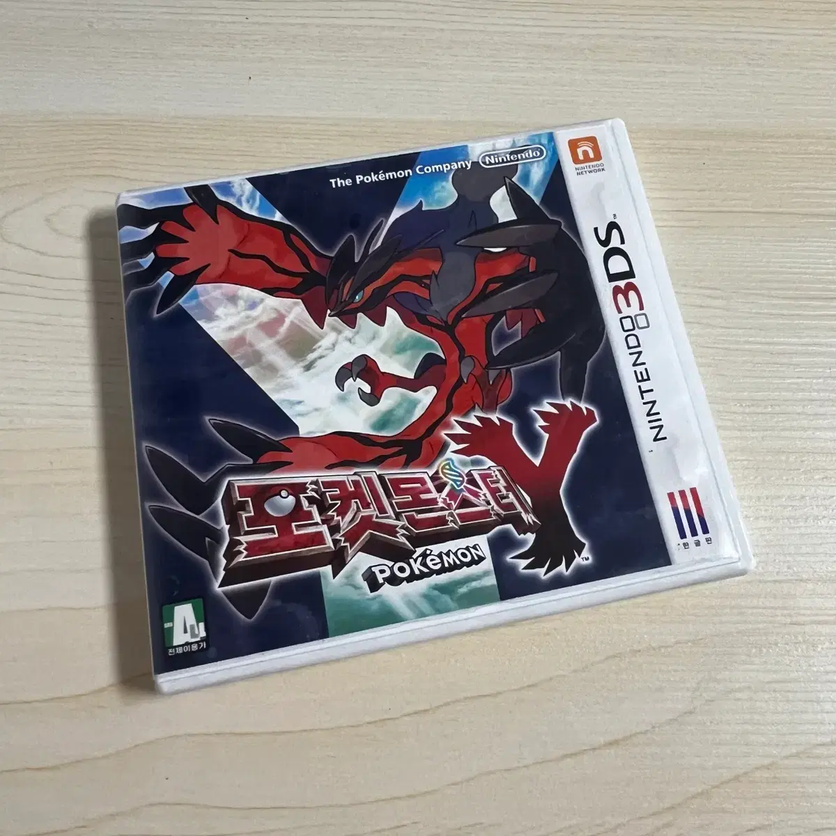 Nintendo 3DS Pokémon Ultra Moon #포켓몬스터울트라문,#울트라문,#포켓몬스터,#포켓몬칩,#닌텐도3ds on  Bunjang Global Site.