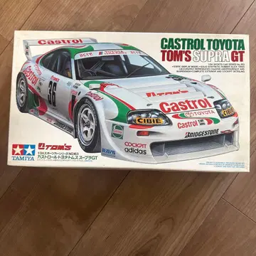 타미야 1/24 도요타 톰스 수프라 GT