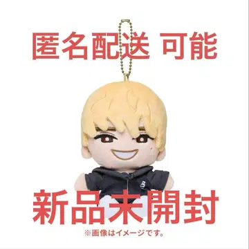 SixTONES 제시 봉제 인형