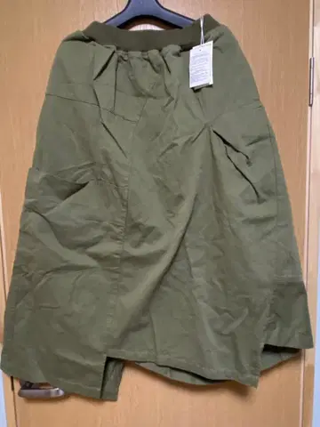 루피리안 스커트